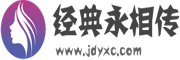 佛性禅心网